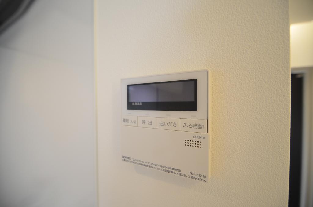 その他設備　追い焚き