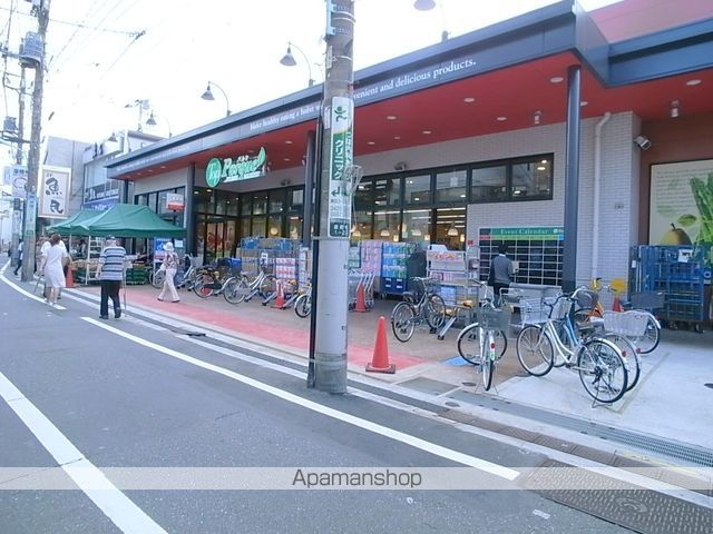 スーパー　パルケ（スーパー）まで560m