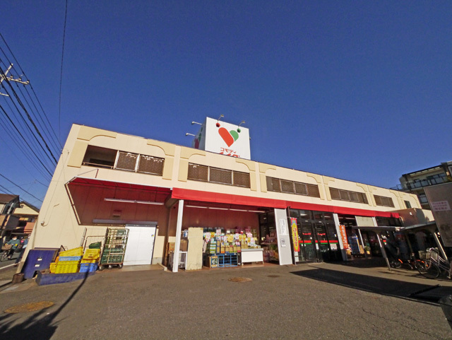 スーパー　コモディイイダ南台店（スーパー）まで370m