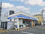 コンビニ　ローソンふじみ野上福岡一丁目店（コンビニ）まで540m