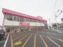 その他　ダイソー上福岡4丁目店（その他）まで600m