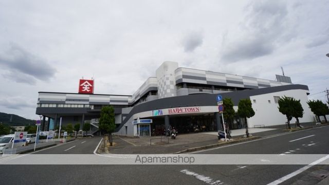 ショッピングセンター　天満屋ハピータウン 児島店（ショッピングセンター）まで432m
