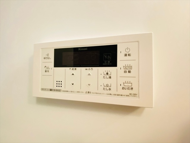 その他設備　同一建物内１０６号室内装写真転載