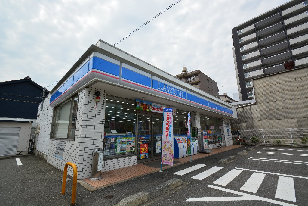 その他　ローソン中村則武本通店（その他）まで326m