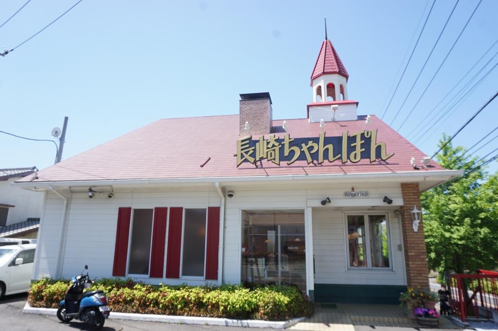 その他　リンガーハット 松戸八柱店（その他）まで489m