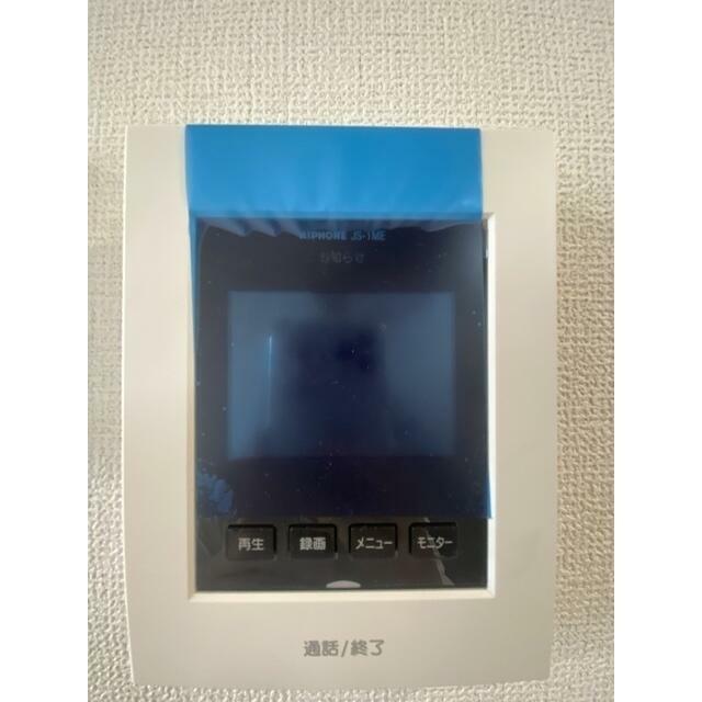 セキュリティ　※他のお部屋の参考写真です