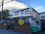 幼稚園・保育園　ひよこハウス多摩平（幼稚園・保育園）まで844m