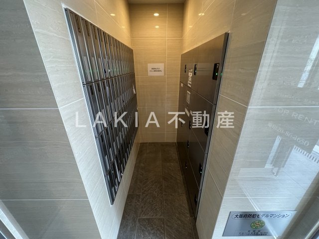 その他共有部分　その他共有部分