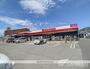 スーパー　マルナカ　川内店（スーパー）まで387m