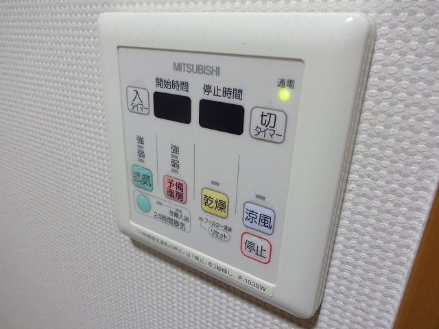 その他設備　雨の日でも安心浴室乾燥機付き