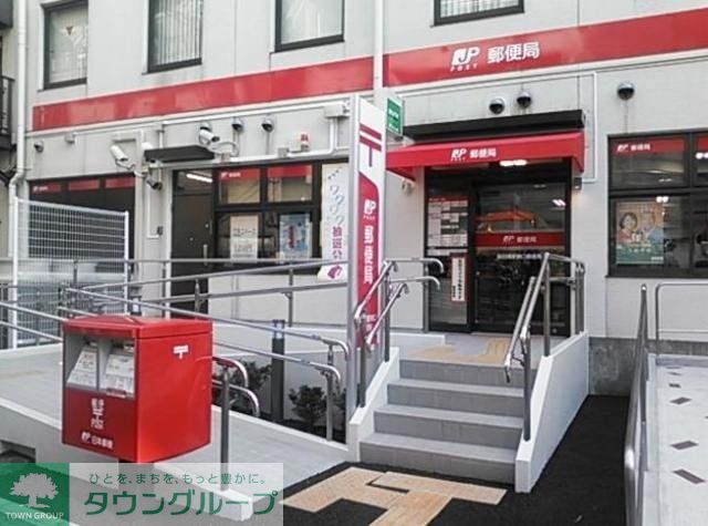 郵便局　飯田橋駅東口郵便局（郵便局）まで599m