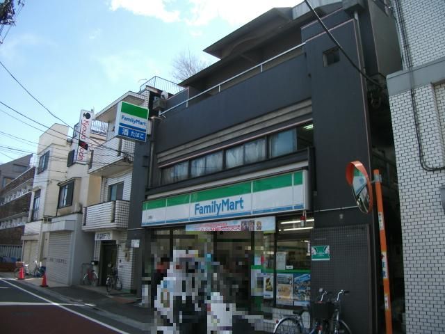 コンビニ　ファミリーマート三園店（コンビニ）まで499m