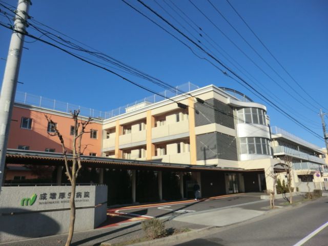 病院　医療法人社団翠会成増厚生病院（病院）まで770m