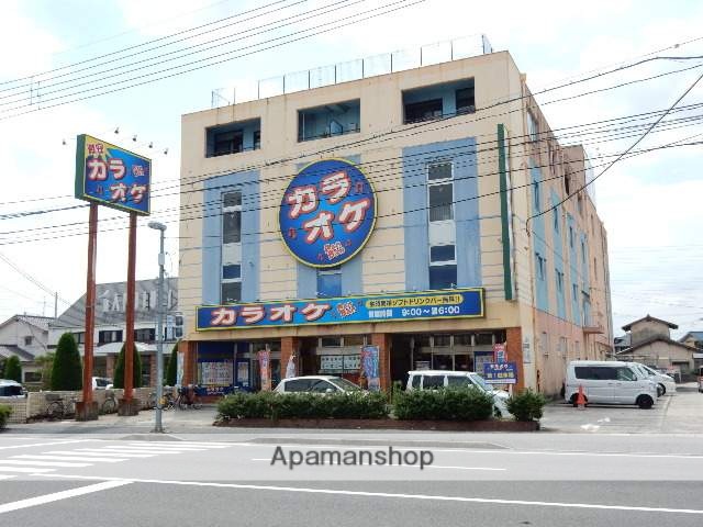 その他　カラオケ　ＢａｎＢａｎ岡山南店（その他）まで750m