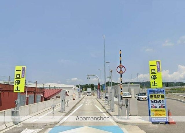 その他　和歌山南インター（その他）まで4243m