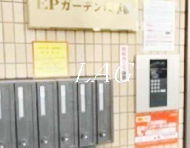 セキュリティ　オートロックです。