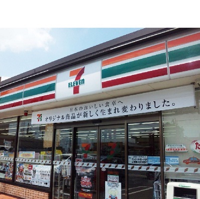 コンビニ　セブンイレブン豊田３丁目店（コンビニ）まで350m