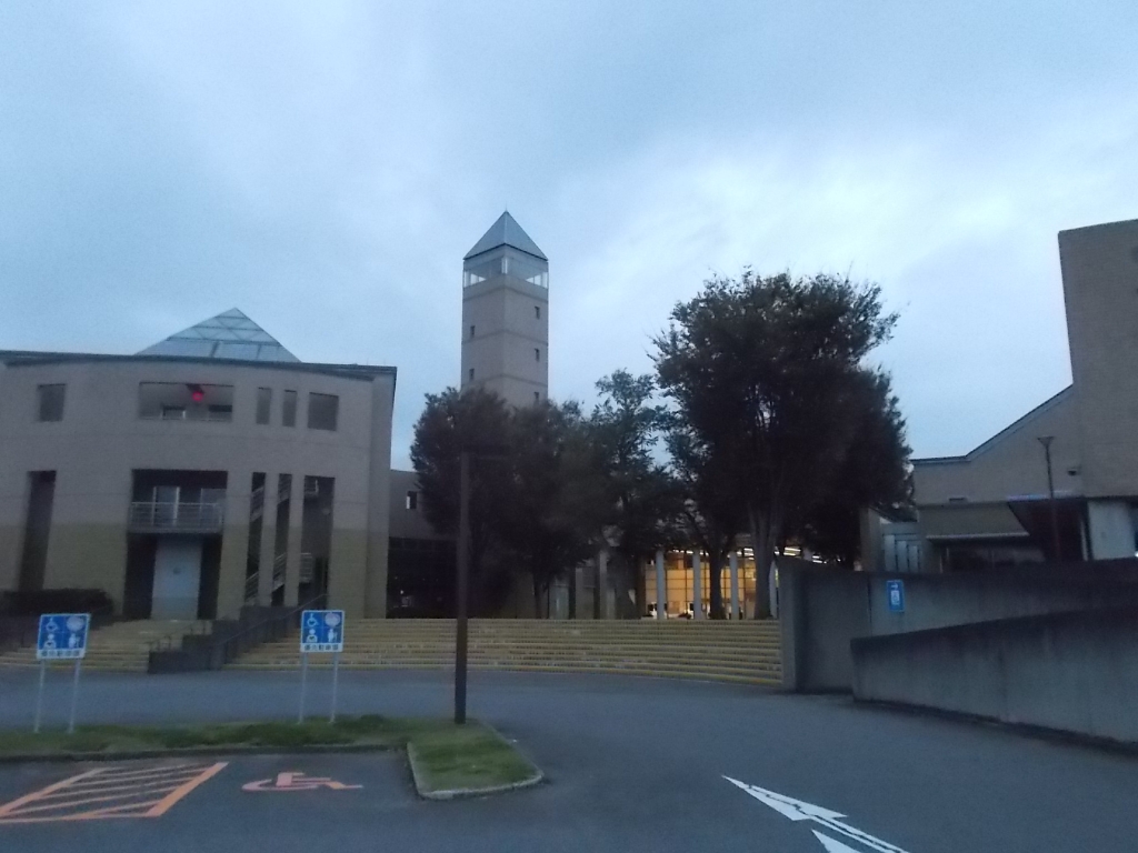 役所　守谷市役所（役所）まで1148m