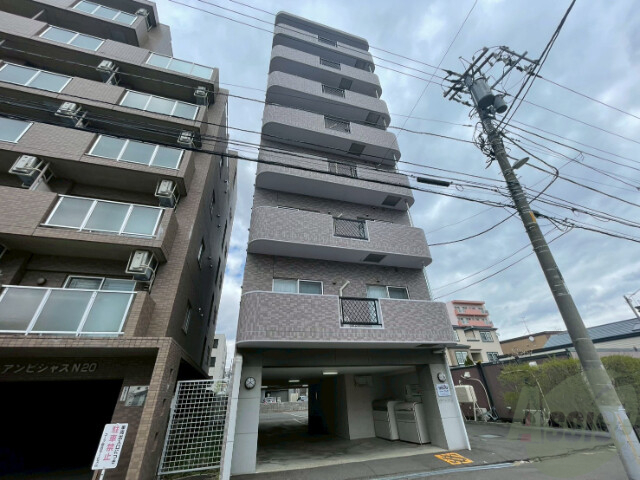 建物外観　札幌市北二十条西「センターヒルズ２０」