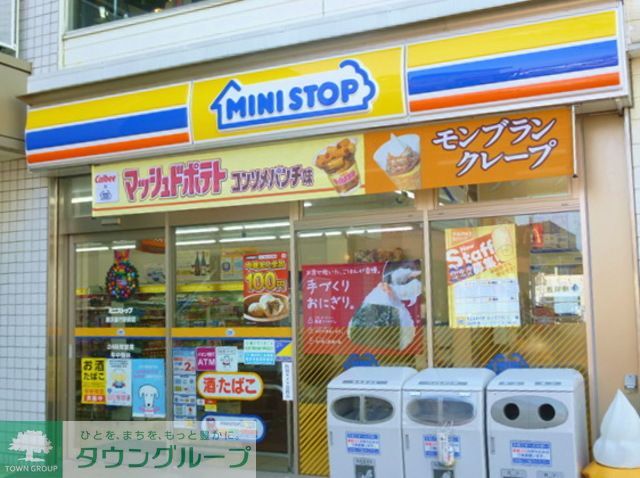 コンビニ　ミニストップ藤沢善行駅前店（コンビニ）まで300m