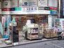 ドラックストア　大賀薬局香椎店（ドラッグストア）まで387m
