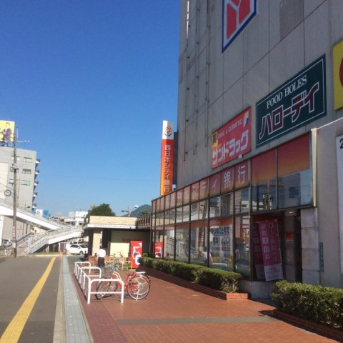 銀行　西日本シティ銀行千早支店（銀行）まで470m