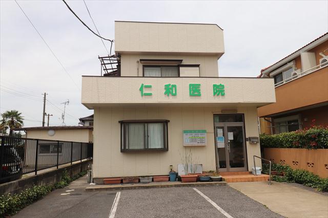病院　仁和医院（病院）まで242m