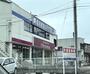 スーパー　イオンエクスプレス仙台八幡店（スーパー）まで770m