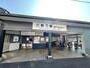 その他　弥刀駅（その他）まで300m