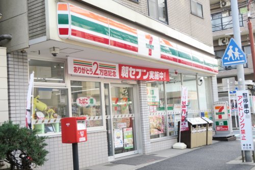 コンビニ　セブンイレブン　川口本町1丁目店（コンビニ）まで400m