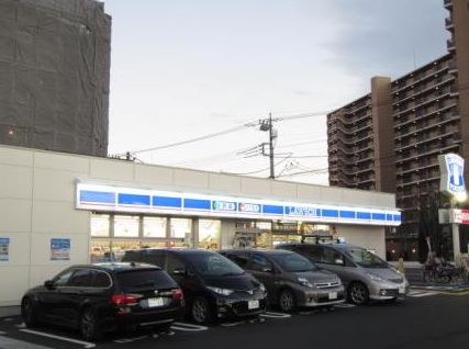 コンビニ　ローソン　川口元郷２丁目店（コンビニ）まで555m