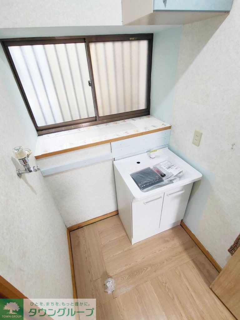 洗面設備　★お部屋探しは最寄りのタウンハウジングまで★