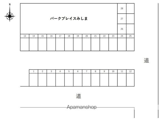 その他部屋・スペース　その他部屋・スペース