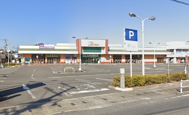スーパー　ドミー東浦店（スーパー）まで608m
