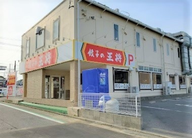 飲食店　餃子の王将東浦店（飲食店）まで569m