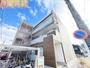 荒畑駅より徒歩3分 1階 築7年9ヶ月の賃貸物件
