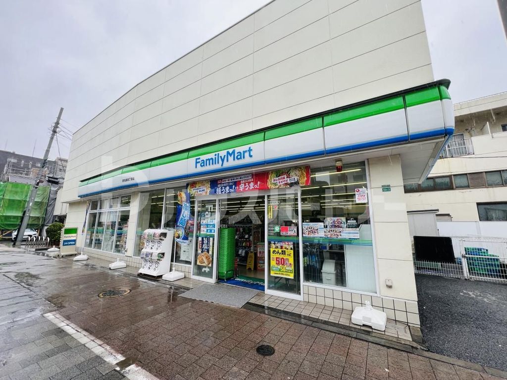 コンビニ　ファミリーマート西池袋四丁目店（コンビニ）まで60m