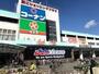スーパー　ライフ菱江店（スーパー）まで606m