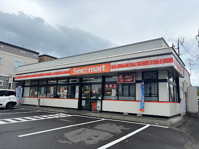コンビニ　セイコーマート西線16条店（コンビニ）まで249m