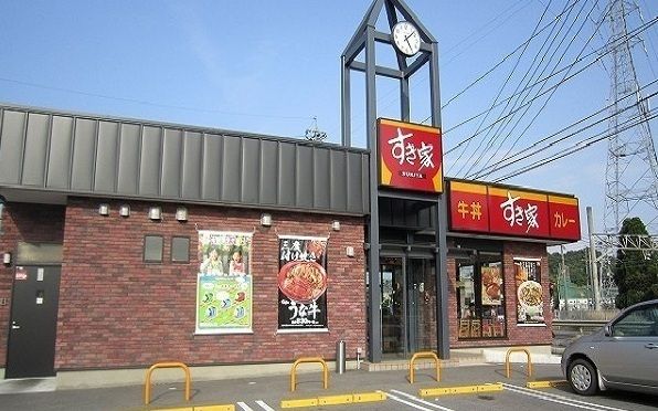飲食店　すき家９号安来店（飲食店）まで1100m
