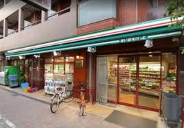 スーパー　まいばすけっと 西池袋3丁目店（スーパー）まで335m