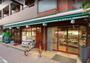 スーパー　まいばすけっと 西池袋3丁目店（スーパー）まで335m