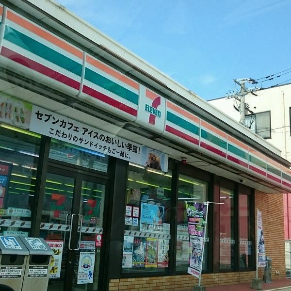 コンビニ　セブンイレブン佐賀北茂安店（コンビニ）まで1154m