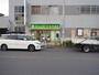 ドラックストア　薬樹薬局/船橋北本町（ドラッグストア）まで2010m
