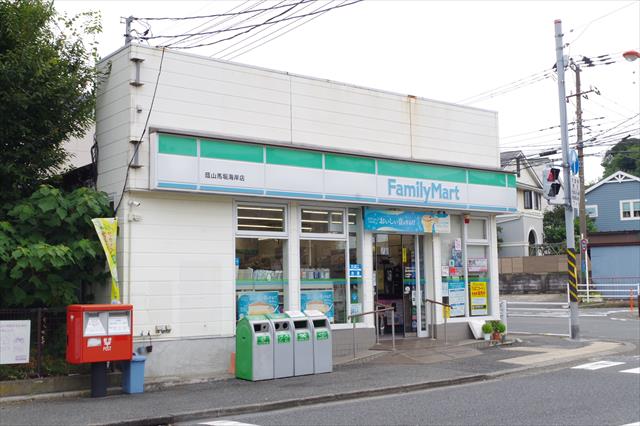コンビニ　ファミリーマート　蔭山馬堀海岸店（コンビニ）まで766m
