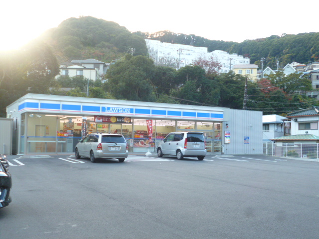 コンビニ　ローソン 横須賀浦賀三丁目（コンビニ）まで1193m