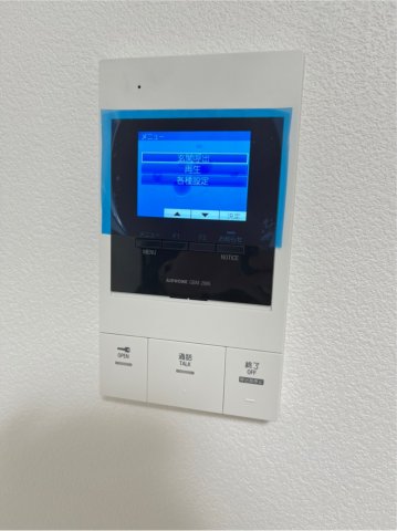 その他　セキュリティ