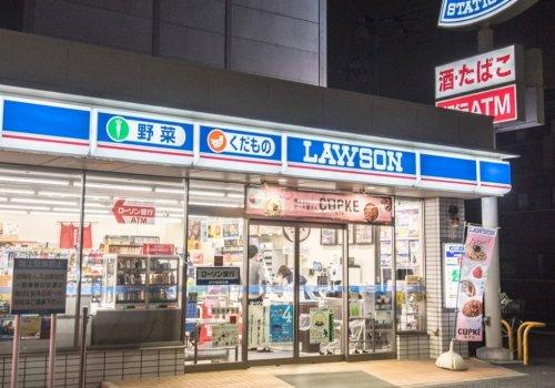 コンビニ　ローソン目黒緑が丘三丁目店（コンビニ）まで158m