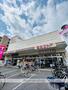 その他　クリーニングアップル東武ストア西尾久店（その他）まで1896m