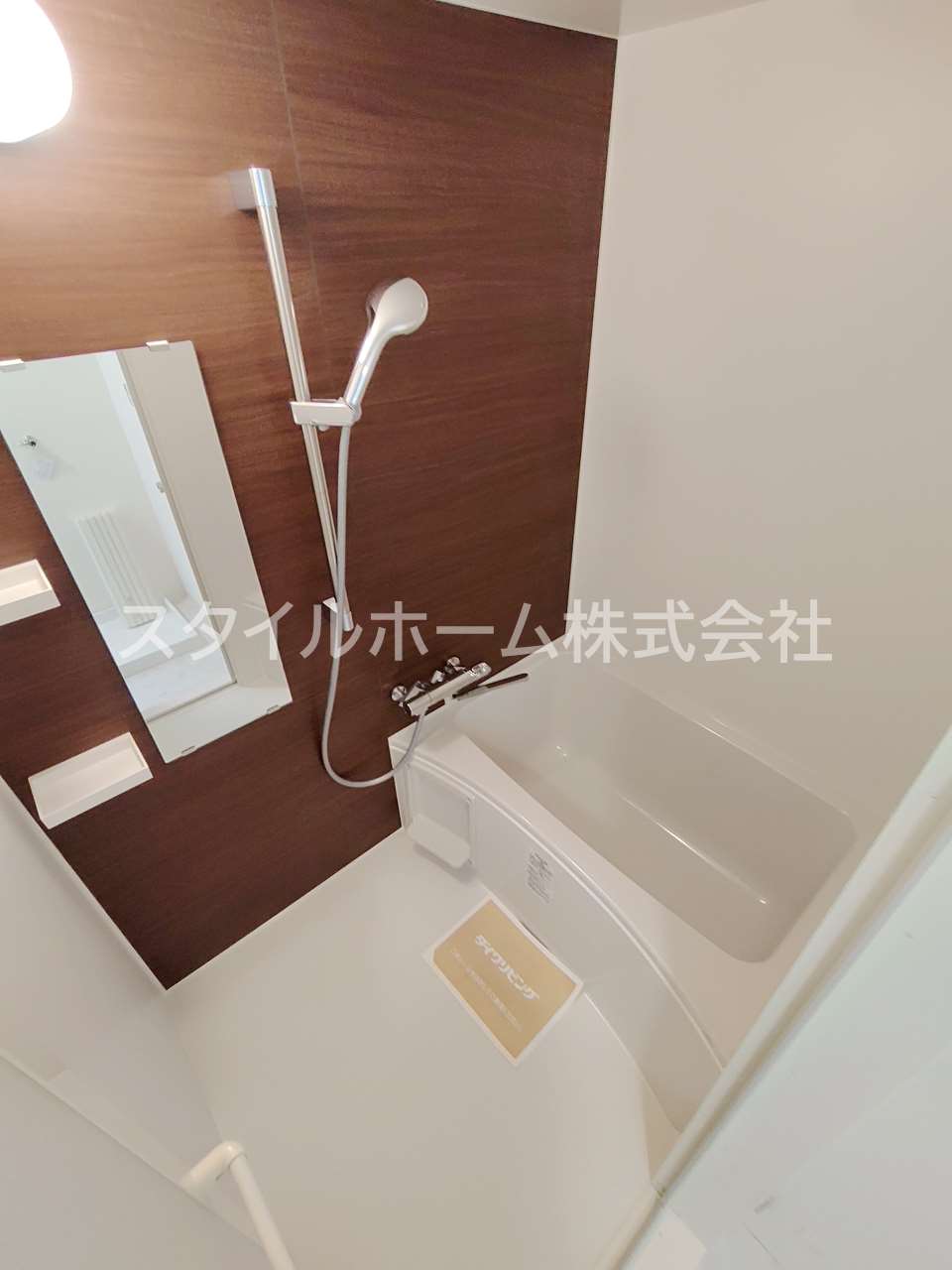 バス・シャワールーム　別部屋写真です。